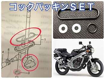 RG125ガンマ 社外コネクティングロッドキット ウルフ125 NF13A RG125ガンマ 社外コネクティングロッドキット ウルフ125 NF13A